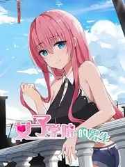 声光之间音乐综艺封面图
